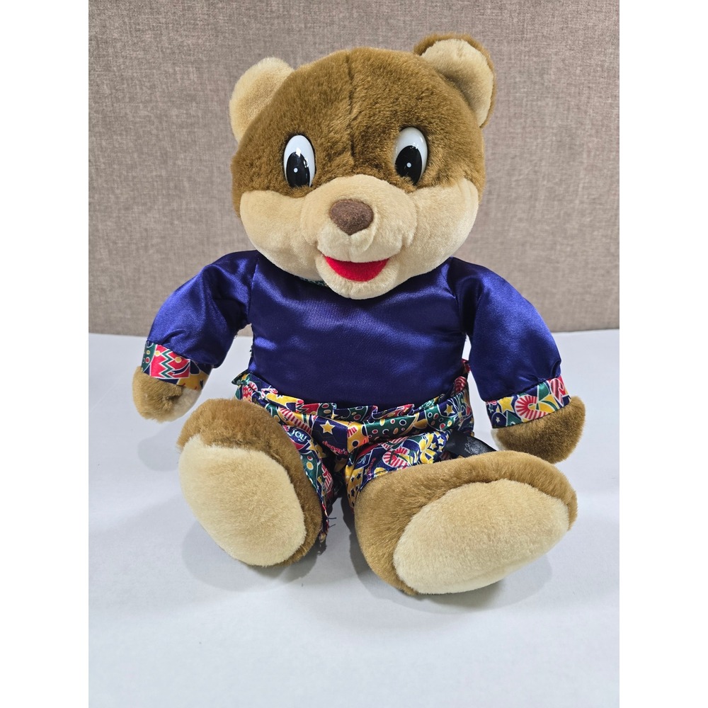 Vintage 1997 Shoney Bear 2-in-1 Gift Box Plush Teddy Bear Collector's Edition